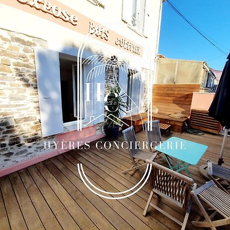 Petit Moulin-T3 Giens-Clim-Parking Apartment Hyères Екстериор снимка