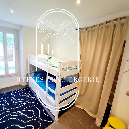 Petit Moulin-T3 Giens-Clim-Parking Apartment Hyères Екстериор снимка